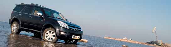 Great Wall Hover CUV Great Wall Hover CUV